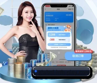 华体会体育下载 APP